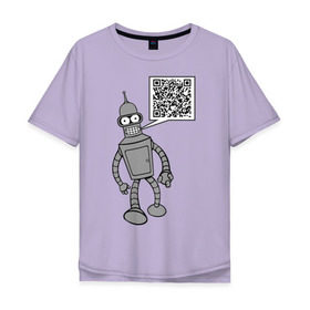 Мужская футболка хлопок Oversize с принтом Построю свой мир , 100% хлопок | свободный крой, круглый ворот, “спинка” длиннее передней части | qr код | интернет | мультики | мультфильмы | надпись | технологии | футурама | шифр