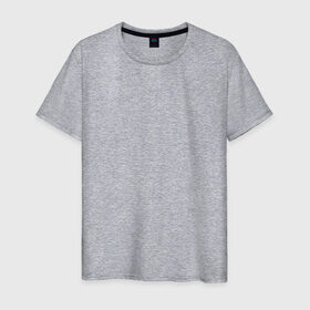 Мужская футболка хлопок с принтом Шпаргалка по термодинамике , 100% хлопок | прямой крой, круглый вырез горловины, длина до линии бедер, слегка спущенное плечо. | физика | шпаргалка | шпора