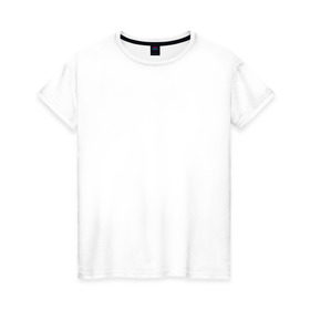 Женская футболка хлопок с принтом химия, металлы и неметаллы , 100% хлопок | прямой крой, круглый вырез горловины, длина до линии бедер, слегка спущенное плечо | шпаргалка | шпора