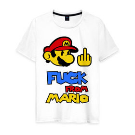 Мужская футболка хлопок с принтом Fuck From Mario , 100% хлопок | прямой крой, круглый вырез горловины, длина до линии бедер, слегка спущенное плечо. | Тематика изображения на принте: nintendo | марио | нинтендо