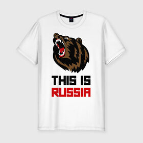 Мужская футболка премиум с принтом This is Russia , 92% хлопок, 8% лайкра | приталенный силуэт, круглый вырез ворота, длина до линии бедра, короткий рукав | животное | зверь | зубы | клыки | медведь | пасть | россия | русский медведь | хищник | я русский