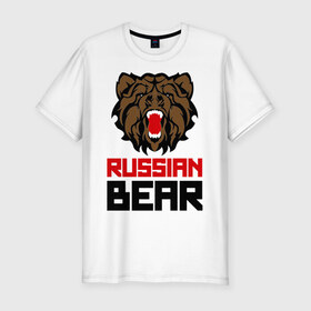 Мужская футболка премиум с принтом Russian Bear , 92% хлопок, 8% лайкра | приталенный силуэт, круглый вырез ворота, длина до линии бедра, короткий рукав | Тематика изображения на принте: животное | зверь | зубы | клыки | медведь | пасть | россия | русский медведь | хищник | я русский