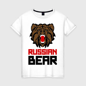 Женская футболка хлопок с принтом Russian Bear , 100% хлопок | прямой крой, круглый вырез горловины, длина до линии бедер, слегка спущенное плечо | животное | зверь | зубы | клыки | медведь | пасть | россия | русский медведь | хищник | я русский
