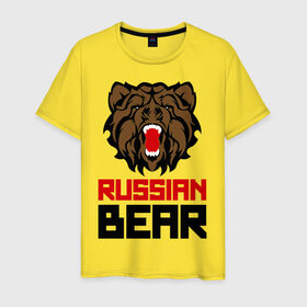 Мужская футболка хлопок с принтом Russian Bear , 100% хлопок | прямой крой, круглый вырез горловины, длина до линии бедер, слегка спущенное плечо. | животное | зверь | зубы | клыки | медведь | пасть | россия | русский медведь | хищник | я русский