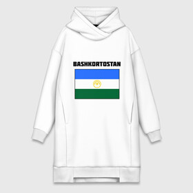 Платье-худи хлопок с принтом Bashkortostan flag ,  |  | башкирия | башкортостан | регионы россии | флаг башкирии
