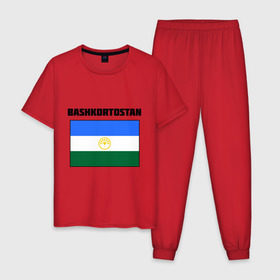 Мужская пижама хлопок с принтом Bashkortostan flag , 100% хлопок | брюки и футболка прямого кроя, без карманов, на брюках мягкая резинка на поясе и по низу штанин
 | башкирия | башкортостан | регионы россии | флаг башкирии