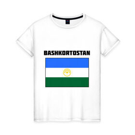 Женская футболка хлопок с принтом Bashkortostan flag , 100% хлопок | прямой крой, круглый вырез горловины, длина до линии бедер, слегка спущенное плечо | башкирия | башкортостан | регионы россии | флаг башкирии