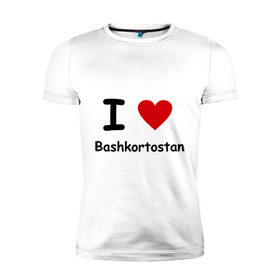 Мужская футболка премиум с принтом I love Bashkortostan , 92% хлопок, 8% лайкра | приталенный силуэт, круглый вырез ворота, длина до линии бедра, короткий рукав | башкирия | башкортостан | регионы россии | регоион 02 | флаг башкирии | я люблю башкортостан