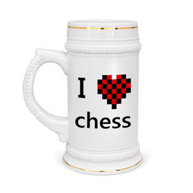 Кружка пивная с принтом I love chess ,  керамика (Материал выдерживает высокую температуру, стоит избегать резкого перепада температур) |  объем 630 мл | Тематика изображения на принте: chess | i love chess | шахматы | я люблю шахматы