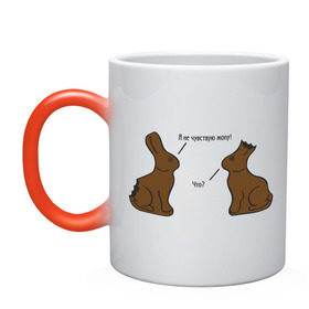 Кружка хамелеон с принтом Шоколадные кролики , керамика | меняет цвет при нагревании, емкость 330 мл | Тематика изображения на принте: животные | кролики | прикольные картинки | шоколадные | шоколадные кролики
