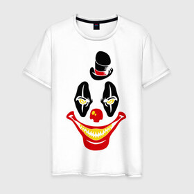 Мужская футболка хлопок с принтом Злой клоун , 100% хлопок | прямой крой, круглый вырез горловины, длина до линии бедер, слегка спущенное плечо. | другие | злой | злой клоун | клоун | прикольные картинки