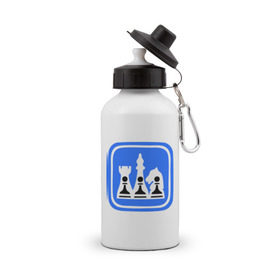 Бутылка спортивная с принтом белые-черные , металл | емкость — 500 мл, в комплекте две пластиковые крышки и карабин для крепления | Тематика изображения на принте: chess | дорожный знак | знак | шахматы