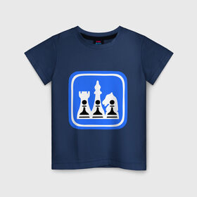 Детская футболка хлопок с принтом белые-черные , 100% хлопок | круглый вырез горловины, полуприлегающий силуэт, длина до линии бедер | Тематика изображения на принте: chess | дорожный знак | знак | шахматы