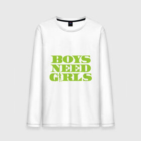 Мужской лонгслив хлопок с принтом Мальчикам нужны девочки , 100% хлопок |  | boys needs girls | девушки | любовь | отношения | парни