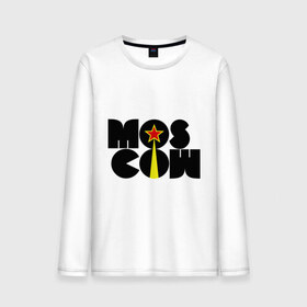 Мужской лонгслив хлопок с принтом Mos-Cow , 100% хлопок |  | mos cow | москва