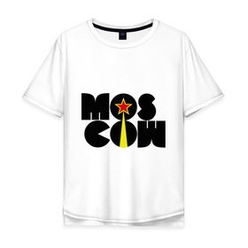 Мужская футболка хлопок Oversize с принтом Mos-Cow , 100% хлопок | свободный крой, круглый ворот, “спинка” длиннее передней части | mos cow | москва