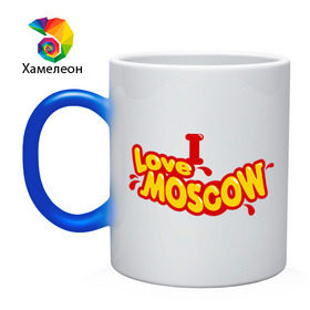Кружка хамелеон с принтом I love MOSCOW (3) , керамика | меняет цвет при нагревании, емкость 330 мл | Тематика изображения на принте: i love moscow | moscow | город | города | москва | я люблю москву