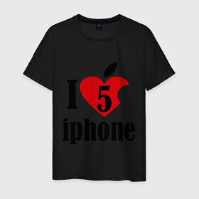 Мужская футболка хлопок с принтом i love iphone 5 , 100% хлопок | прямой крой, круглый вырез горловины, длина до линии бедер, слегка спущенное плечо. | 