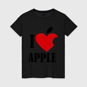Женская футболка хлопок с принтом i love apple с листиком , 100% хлопок | прямой крой, круглый вырез горловины, длина до линии бедер, слегка спущенное плечо | apple | джобс | телефон | яблоко