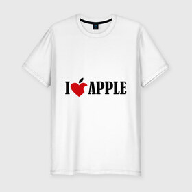 Мужская футболка премиум с принтом love apple с листиком , 92% хлопок, 8% лайкра | приталенный силуэт, круглый вырез ворота, длина до линии бедра, короткий рукав | джобс | комуникатор | телефон | яблоко