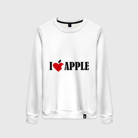 Женский свитшот хлопок с принтом love apple с листиком , 100% хлопок | прямой крой, круглый вырез, на манжетах и по низу широкая трикотажная резинка  | джобс | комуникатор | телефон | яблоко