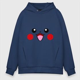 Мужское худи Oversize хлопок с принтом Happy Pikachu , френч-терри — 70% хлопок, 30% полиэстер. Мягкий теплый начес внутри —100% хлопок | боковые карманы, эластичные манжеты и нижняя кромка, капюшон на магнитной кнопке | happy pikachu | pikachu | пикачу | покемоны | счастливый пикачу