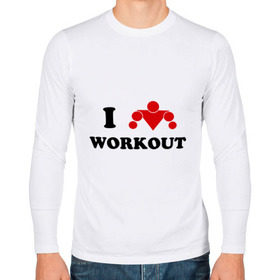 Мужской лонгслив хлопок с принтом I love WorkOut , 100% хлопок |  | street workout | workout | брусья | воркаут | спорт