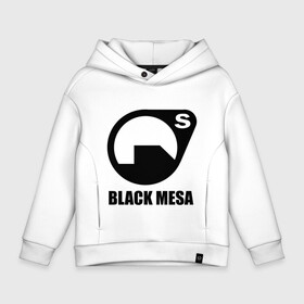 Детское худи Oversize хлопок с принтом Black mesa Black logo , френч-терри — 70% хлопок, 30% полиэстер. Мягкий теплый начес внутри —100% хлопок | боковые карманы, эластичные манжеты и нижняя кромка, капюшон на магнитной кнопке | black mesa | игры | компьютерные игры