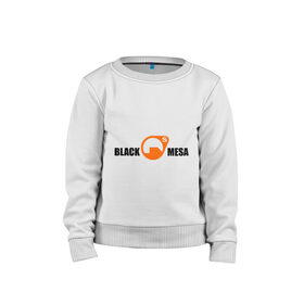 Детский свитшот хлопок с принтом Black mesa Main logo , 100% хлопок | круглый вырез горловины, эластичные манжеты, пояс и воротник | black mesa | игры | компьютерные игры