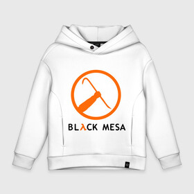 Детское худи Oversize хлопок с принтом Black mesa Orange logo , френч-терри — 70% хлопок, 30% полиэстер. Мягкий теплый начес внутри —100% хлопок | боковые карманы, эластичные манжеты и нижняя кромка, капюшон на магнитной кнопке | black mesa | игры | компьютерные игры