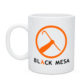 Кружка с принтом Black mesa Orange logo , керамика | объем — 330 мл, диаметр — 80 мм. Принт наносится на бока кружки, можно сделать два разных изображения | Тематика изображения на принте: black mesa | игры | компьютерные игры