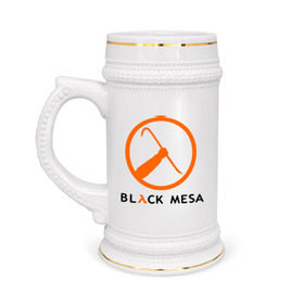Кружка пивная с принтом Black mesa Orange logo ,  керамика (Материал выдерживает высокую температуру, стоит избегать резкого перепада температур) |  объем 630 мл | Тематика изображения на принте: black mesa | игры | компьютерные игры