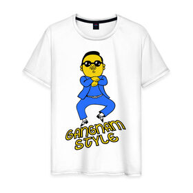 Мужская футболка хлопок с принтом Gangnam style , 100% хлопок | прямой крой, круглый вырез горловины, длина до линии бедер, слегка спущенное плечо. | gangnam style | ганга стаил | интернет приколы | корецц | японец