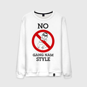Мужской свитшот хлопок с принтом No Gang Nam Style , 100% хлопок |  | Тематика изображения на принте: 