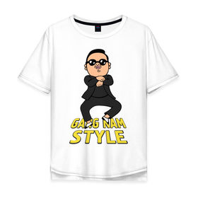 Мужская футболка хлопок Oversize с принтом Gangnam style real , 100% хлопок | свободный крой, круглый ворот, “спинка” длиннее передней части | 