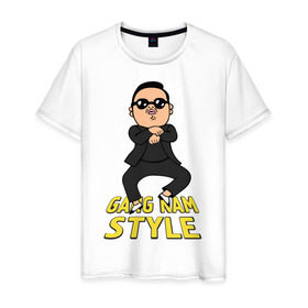 Мужская футболка хлопок с принтом Gangnam style real , 100% хлопок | прямой крой, круглый вырез горловины, длина до линии бедер, слегка спущенное плечо. | 