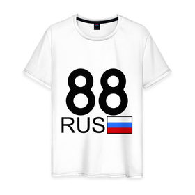 Мужская футболка хлопок с принтом Красноярский край-88 , 100% хлопок | прямой крой, круглый вырез горловины, длина до линии бедер, слегка спущенное плечо. | 