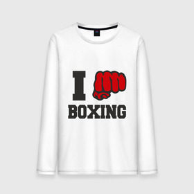 Мужской лонгслив хлопок с принтом i love boxing - я люблю бокс , 100% хлопок |  | sport | боксер | боксировать | кулак | ринг | рука | спорт | спортсмен | удар