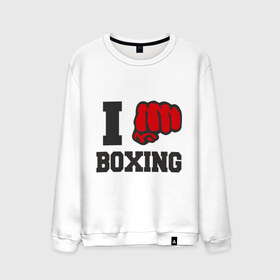 Мужской свитшот хлопок с принтом i love boxing - я люблю бокс , 100% хлопок |  | sport | боксер | боксировать | кулак | ринг | рука | спорт | спортсмен | удар