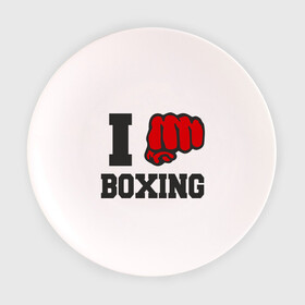 Тарелка с принтом i love boxing - я люблю бокс , фарфор | диаметр - 210 мм
диаметр для нанесения принта - 120 мм | sport | боксер | боксировать | кулак | ринг | рука | спорт | спортсмен | удар