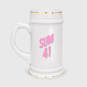 Кружка пивная с принтом Sum 41 pink ,  керамика (Материал выдерживает высокую температуру, стоит избегать резкого перепада температур) |  объем 630 мл | rock | музыка | музыкальные стили | панк | панк рок | рок