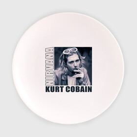 Тарелка с принтом Nirvana- Kurt Cobain , фарфор | диаметр - 210 мм
диаметр для нанесения принта - 120 мм | kurt cobain | nirvana | группы | курт кобейн | музыка | музыкальные группы. курт | нирвана