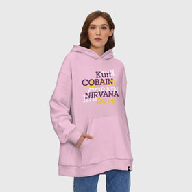 Худи SuperOversize хлопок с принтом Kurt Cobain Nirvana , 70% хлопок, 30% полиэстер, мягкий начес внутри | карман-кенгуру, эластичная резинка на манжетах и по нижней кромке, двухслойный капюшон
 | kurt cobain | nirvana | группы | курт кобейн | музыка | музыкальные группы. курт | нирвана