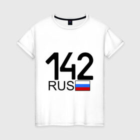 Женская футболка хлопок с принтом Кемеровская область-142 , 100% хлопок | прямой крой, круглый вырез горловины, длина до линии бедер, слегка спущенное плечо | 