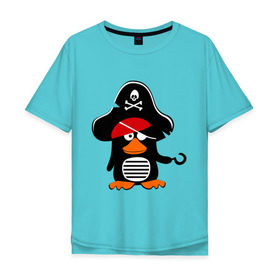 Мужская футболка хлопок Oversize с принтом Пингвин - тусовщик , 100% хлопок | свободный крой, круглый ворот, “спинка” длиннее передней части | пингвин | пират