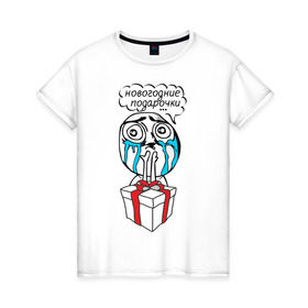 Женская футболка хлопок с принтом Новогодние подарочки , 100% хлопок | прямой крой, круглый вырез горловины, длина до линии бедер, слегка спущенное плечо | 2013 | new year | год змеи | змея | мем | новогодние подарочки | новый год | подарки | подарочки