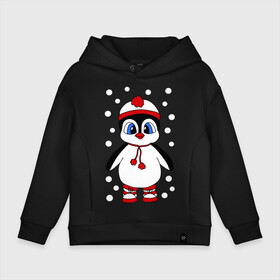Детское худи Oversize хлопок с принтом Пингвин в снегу , френч-терри — 70% хлопок, 30% полиэстер. Мягкий теплый начес внутри —100% хлопок | боковые карманы, эластичные манжеты и нижняя кромка, капюшон на магнитной кнопке | пингвин
