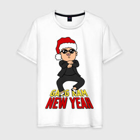 Мужская футболка хлопок с принтом Gang Nam New Year , 100% хлопок | прямой крой, круглый вырез горловины, длина до линии бедер, слегка спущенное плечо. | 2013 | gang nam new year | гагнам стайл | новогодние | новый год | праздник | прикольные картинки | прикольные надписи | с новым годом