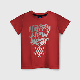 Детская футболка хлопок с принтом Happy Year & Snowflake , 100% хлопок | круглый вырез горловины, полуприлегающий силуэт, длина до линии бедер | 2013 | happy new year | new year | год змеи | дед мороз | новый год | снежинка | узор