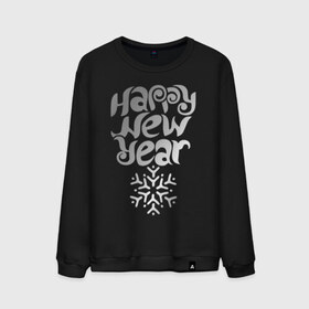 Мужской свитшот хлопок с принтом Happy Year & Snowflake , 100% хлопок |  | 2013 | happy new year | new year | год змеи | дед мороз | новый год | снежинка | узор
